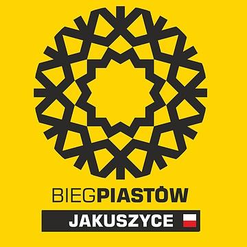 Letni Bieg Piastów 2017