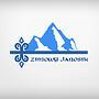 Janosik Winter Race 2023