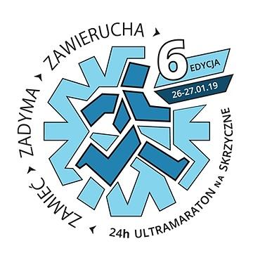 Zamieć 2023