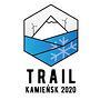 Trail Kamieńsk 2025