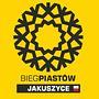Letni Bieg Piastów 2026